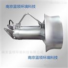 不锈钢型欧洲杯合作平台（中国）官方网站